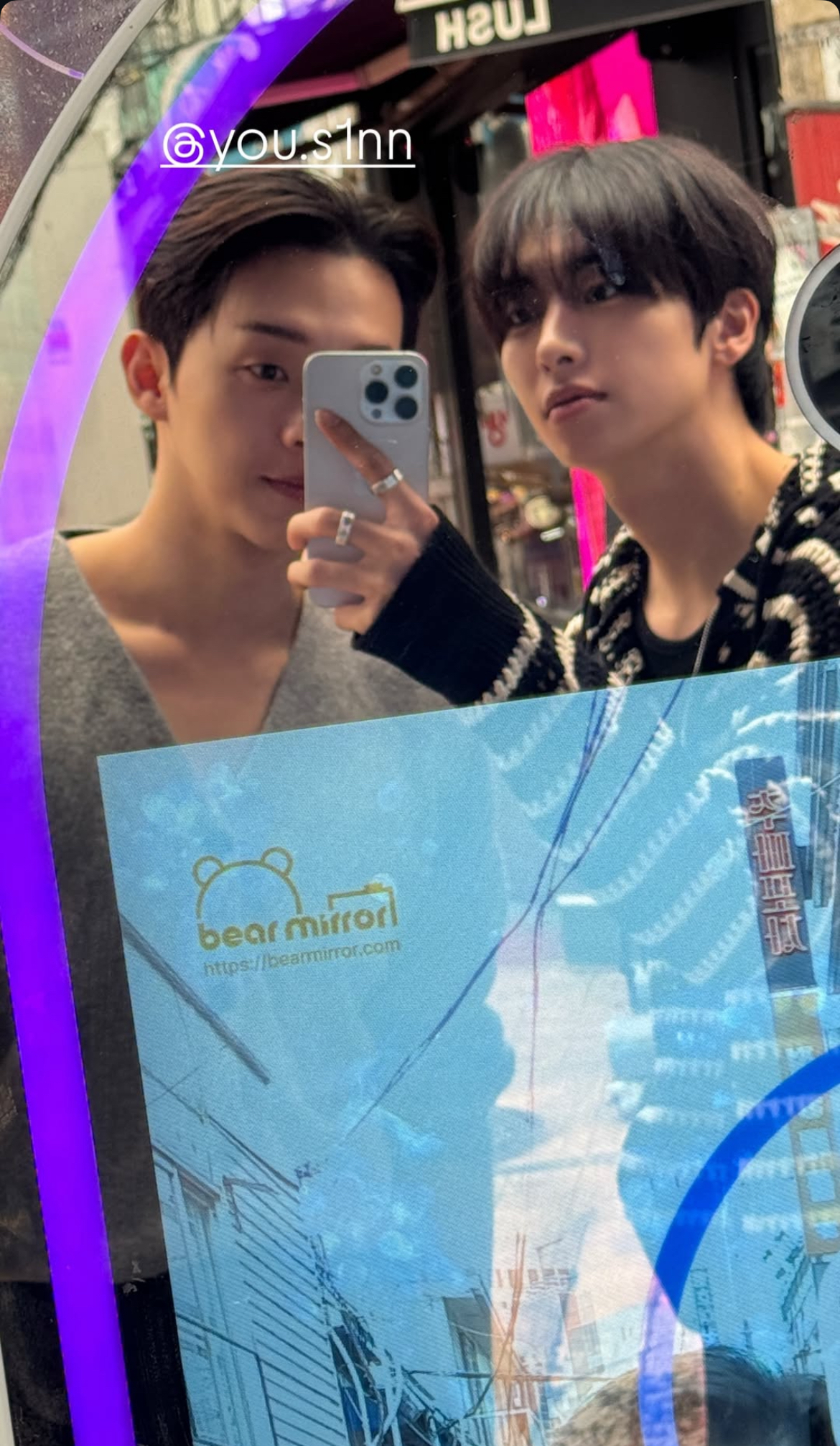 シャオ (UP10TION)の最新写真