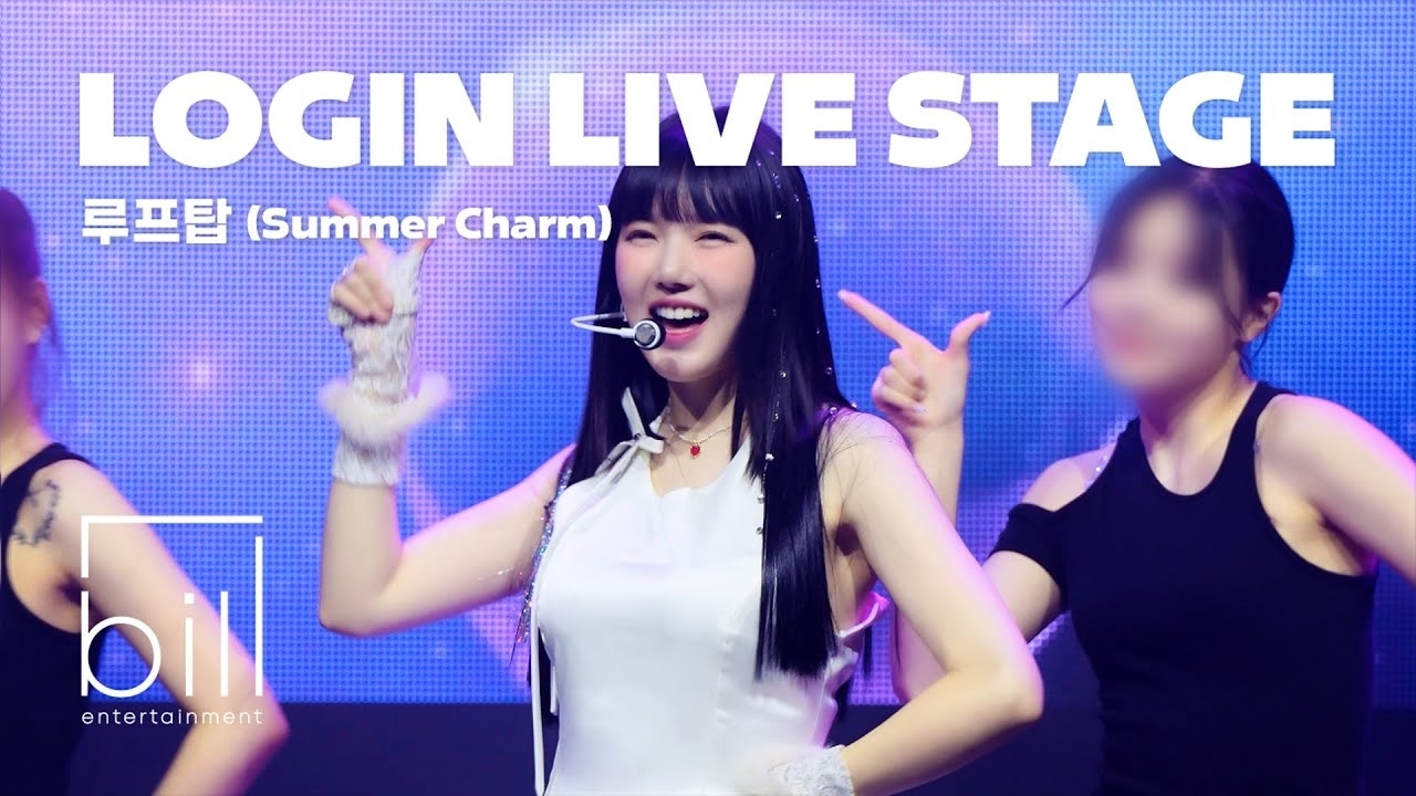 Latest photo of Yerin (GFRIEND)