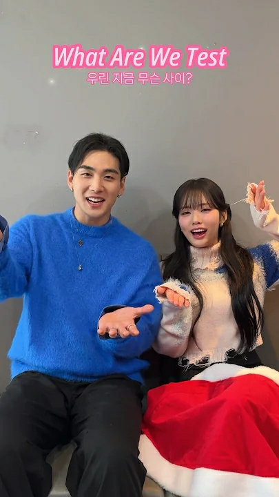 Behind-the-scenes cut of Baekho