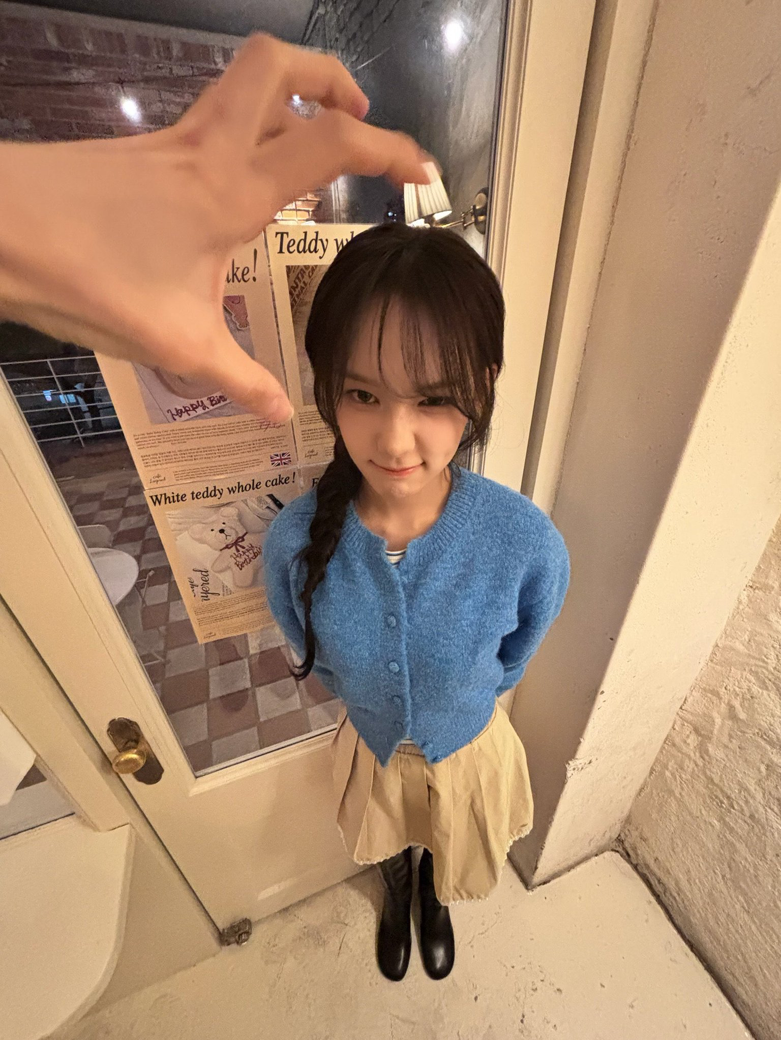 Latest photo of Ryu Sarang (izna)