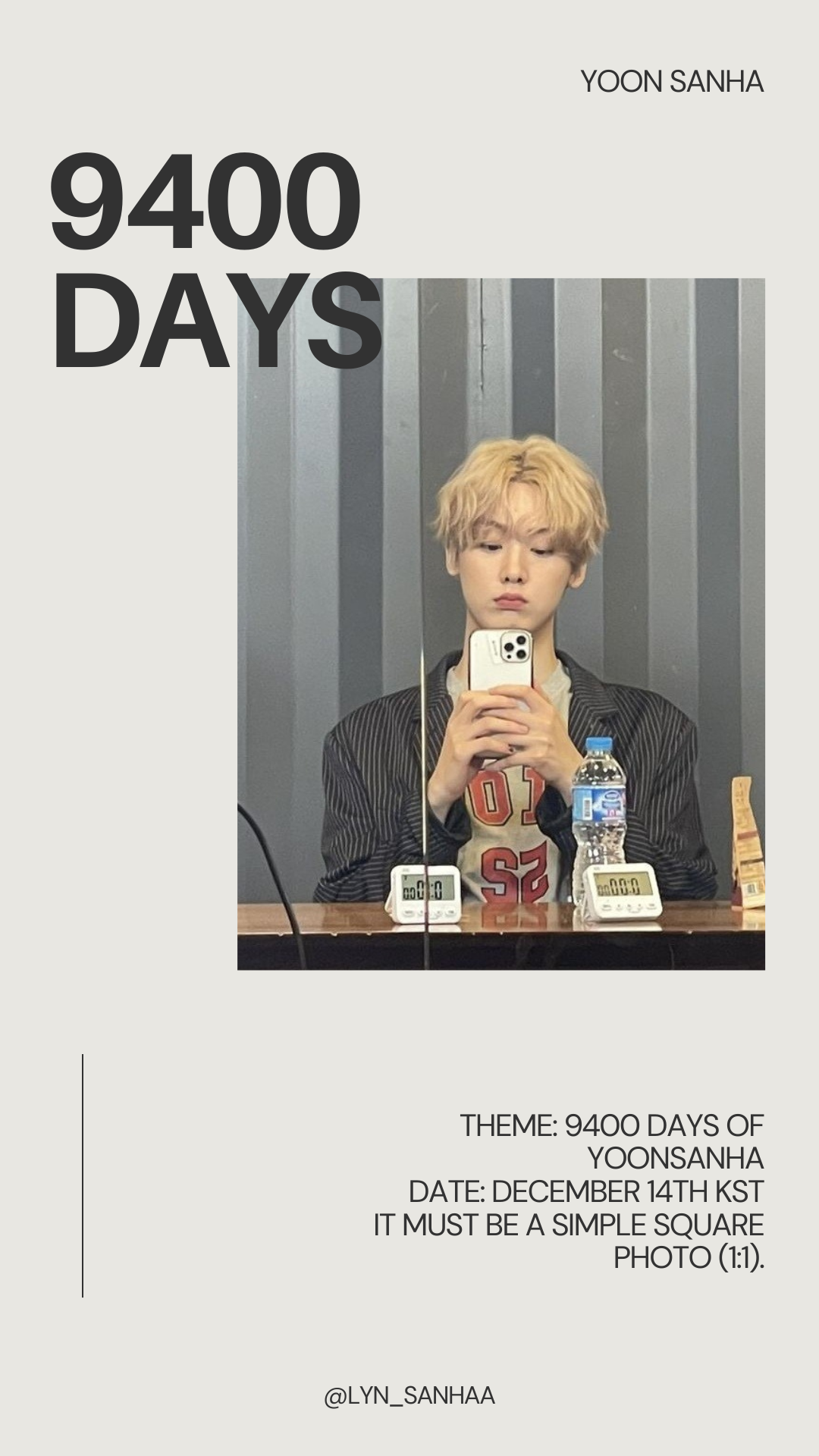 The most beloved wallpaper among Sanha (ASTRO)'s fans