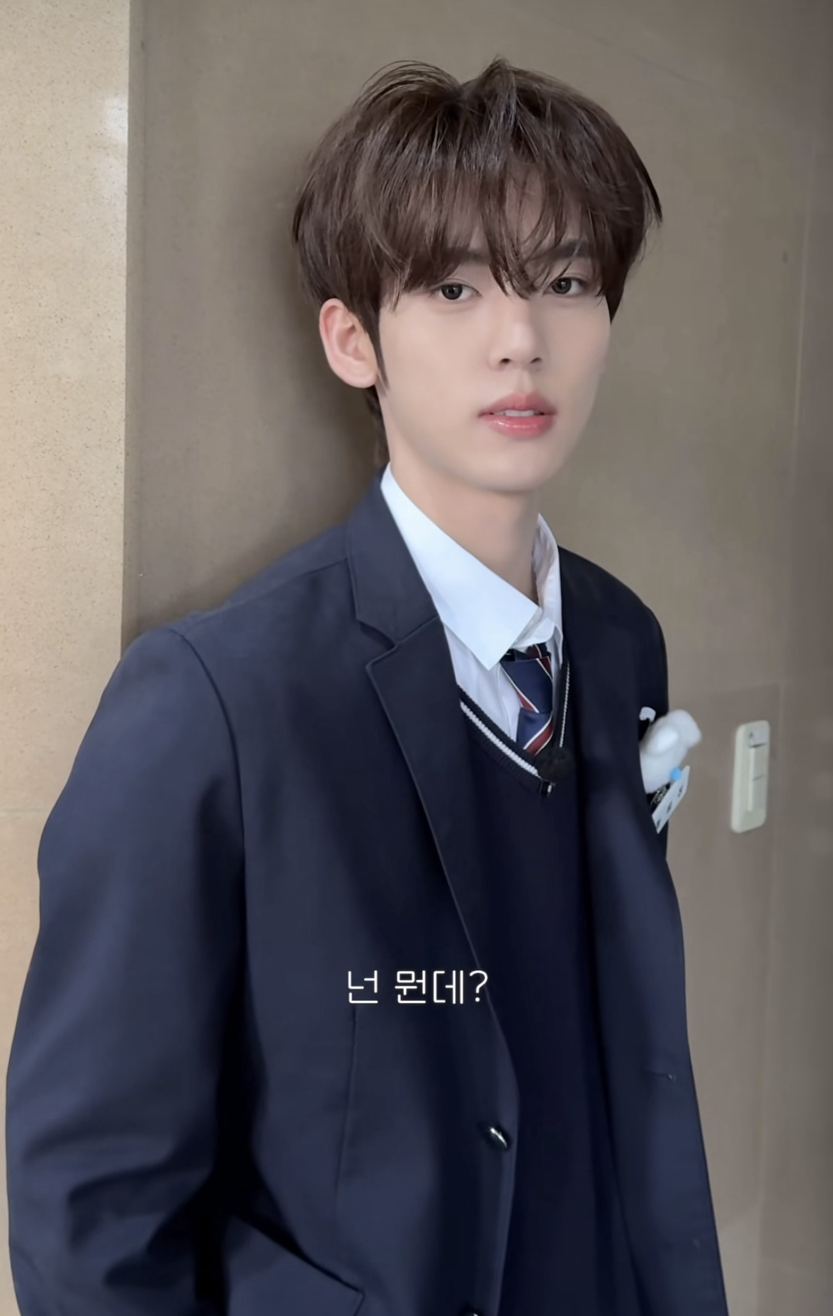 Recent activity shot of Han Yujin (ZEROBASEONE)