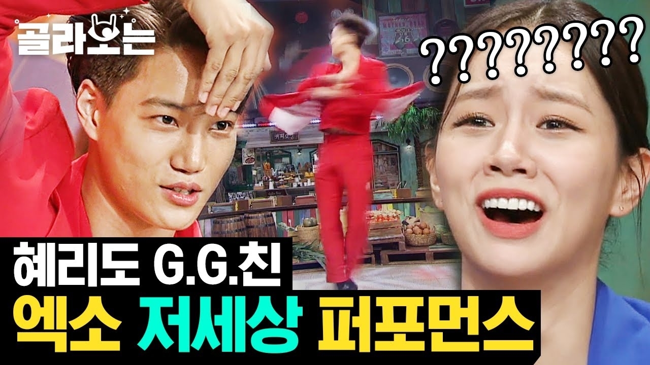 Foto terbaru Kai (EXO)