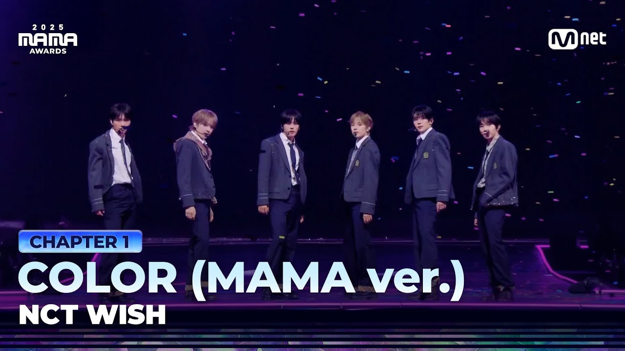 Latest photo of Sakuya (NCT WISH)