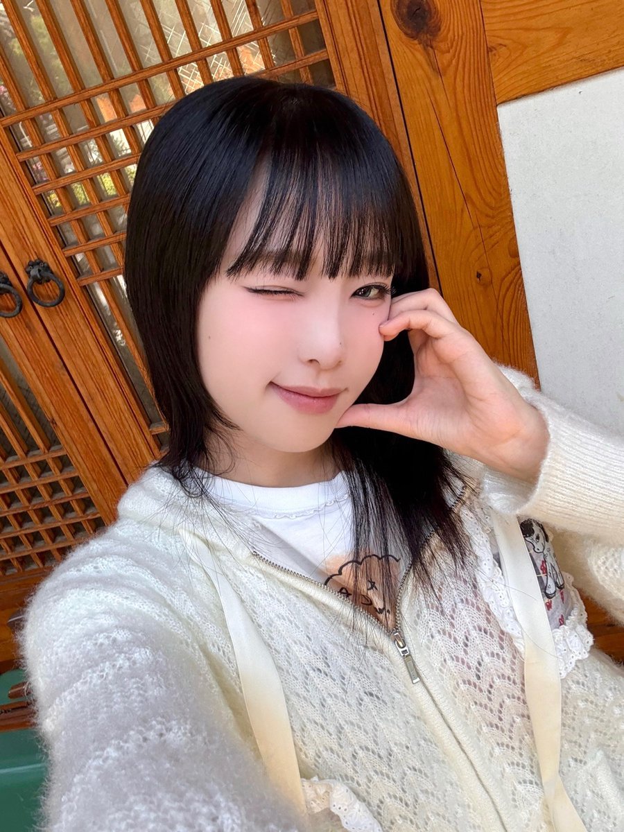Recent activity shot of Choi Yena