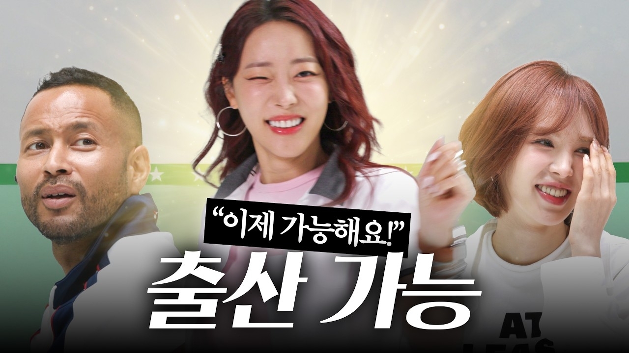 웬디 (레드벨벳) 최근 활동샷