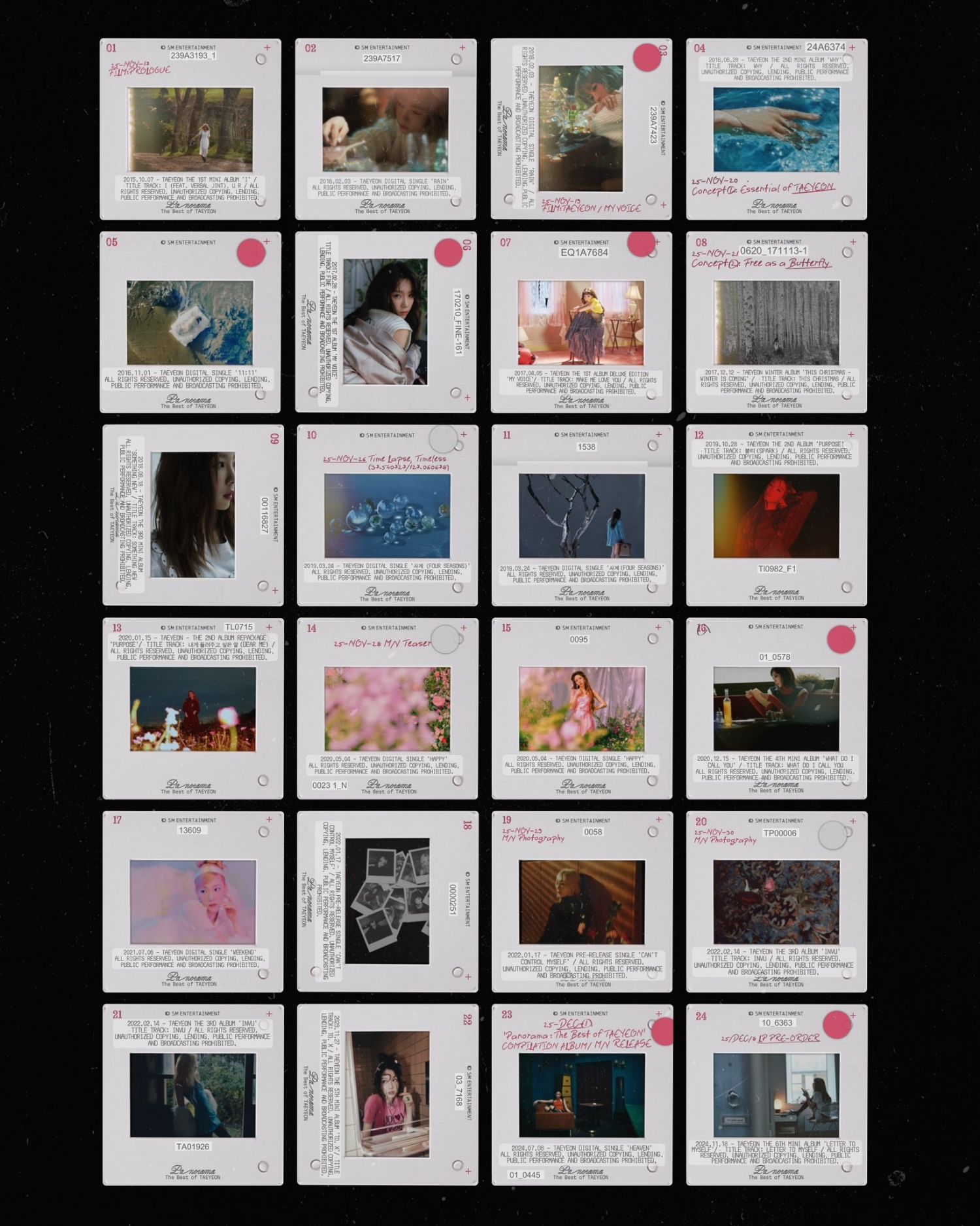 태연 (소녀시대)의 최신 사진