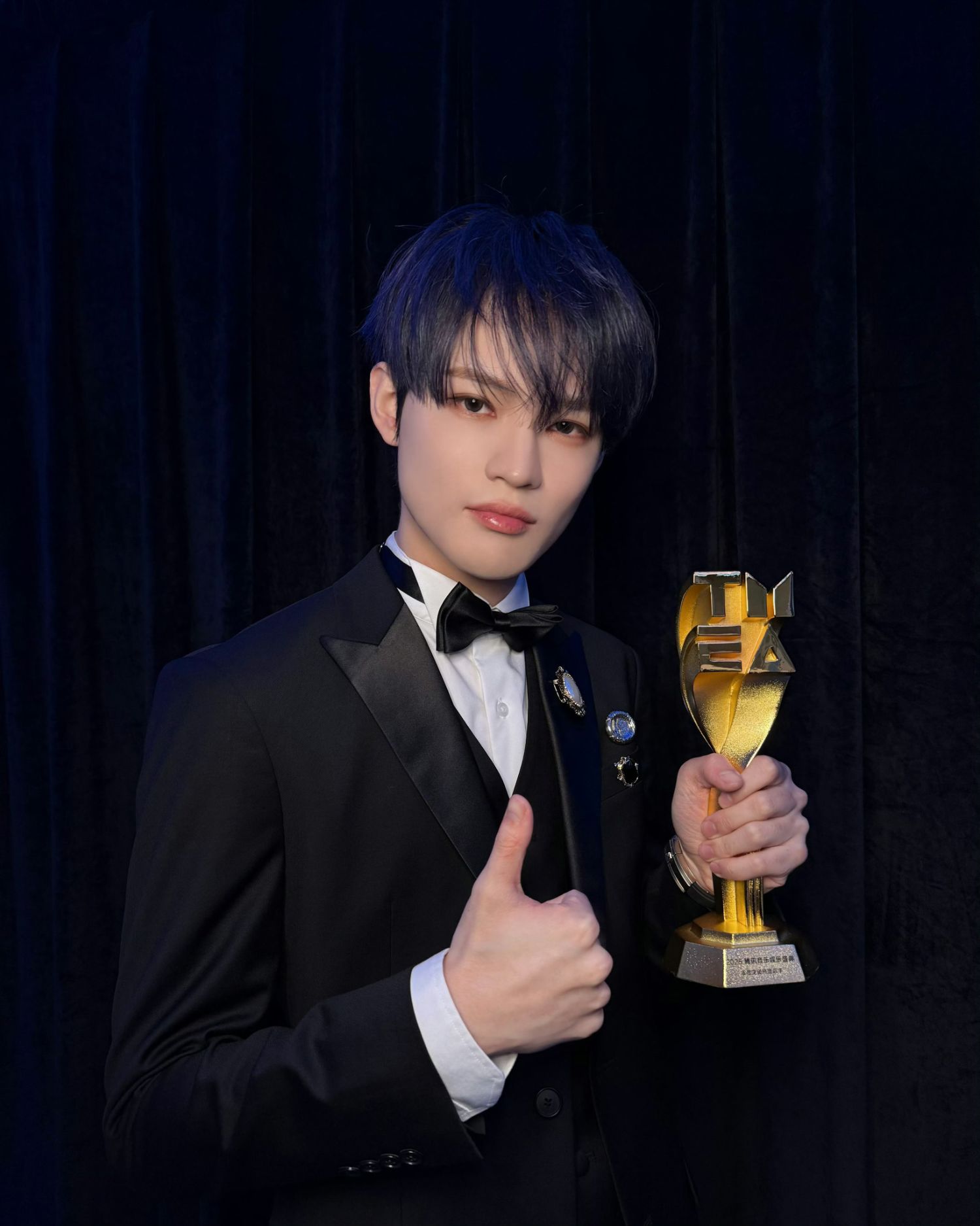 A moment captured by Chenle (NCT DREAM)'s fan