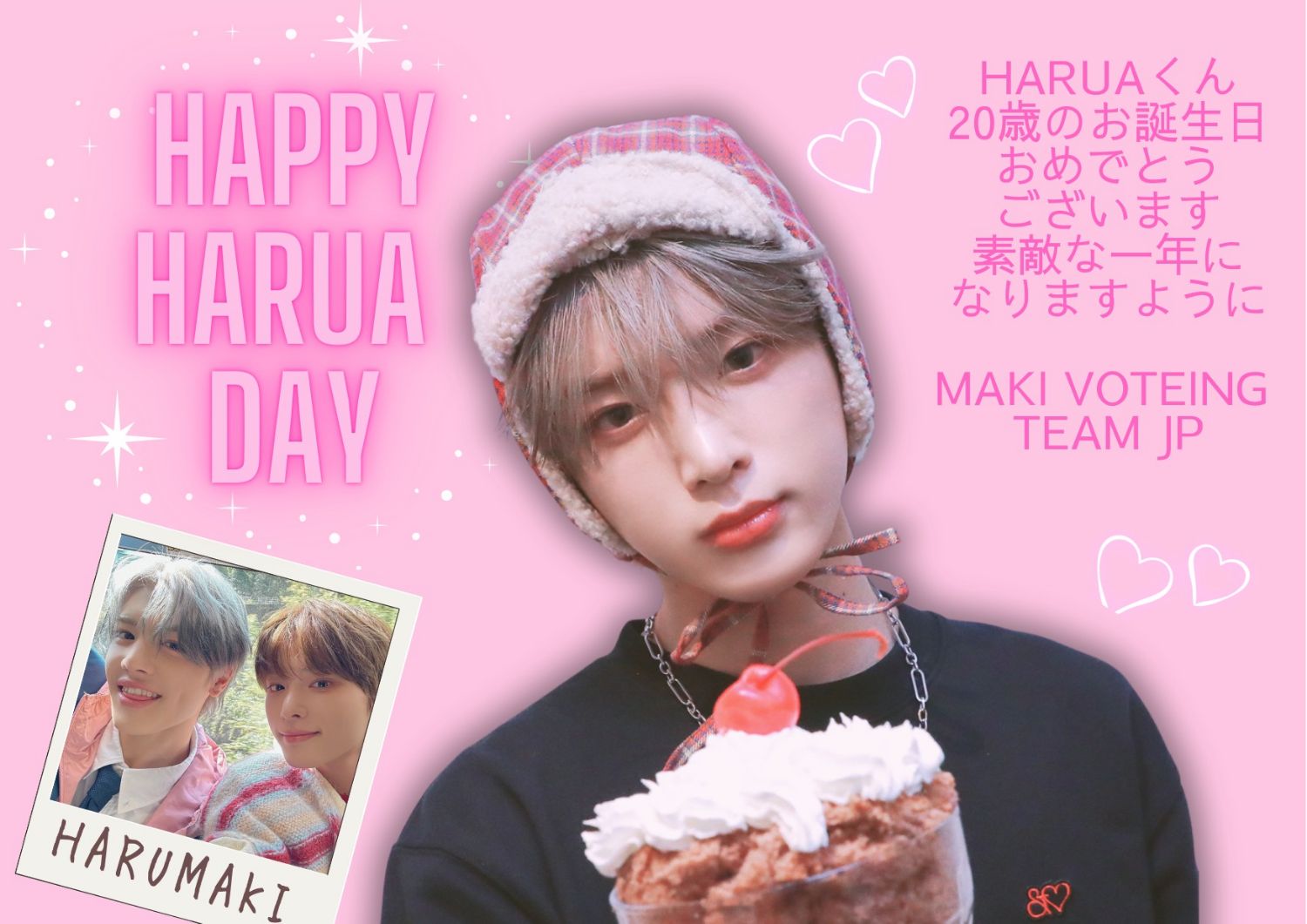 A moment captured by Harua (&TEAM)'s fan