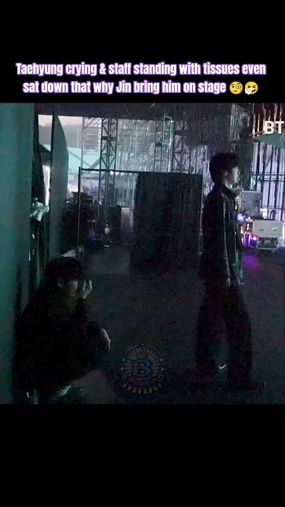 뷔 (방탄소년단) 최근 활동샷