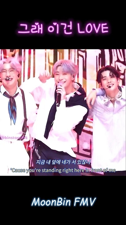 Behind-the-scenes cut of Moonbin (ASTRO)