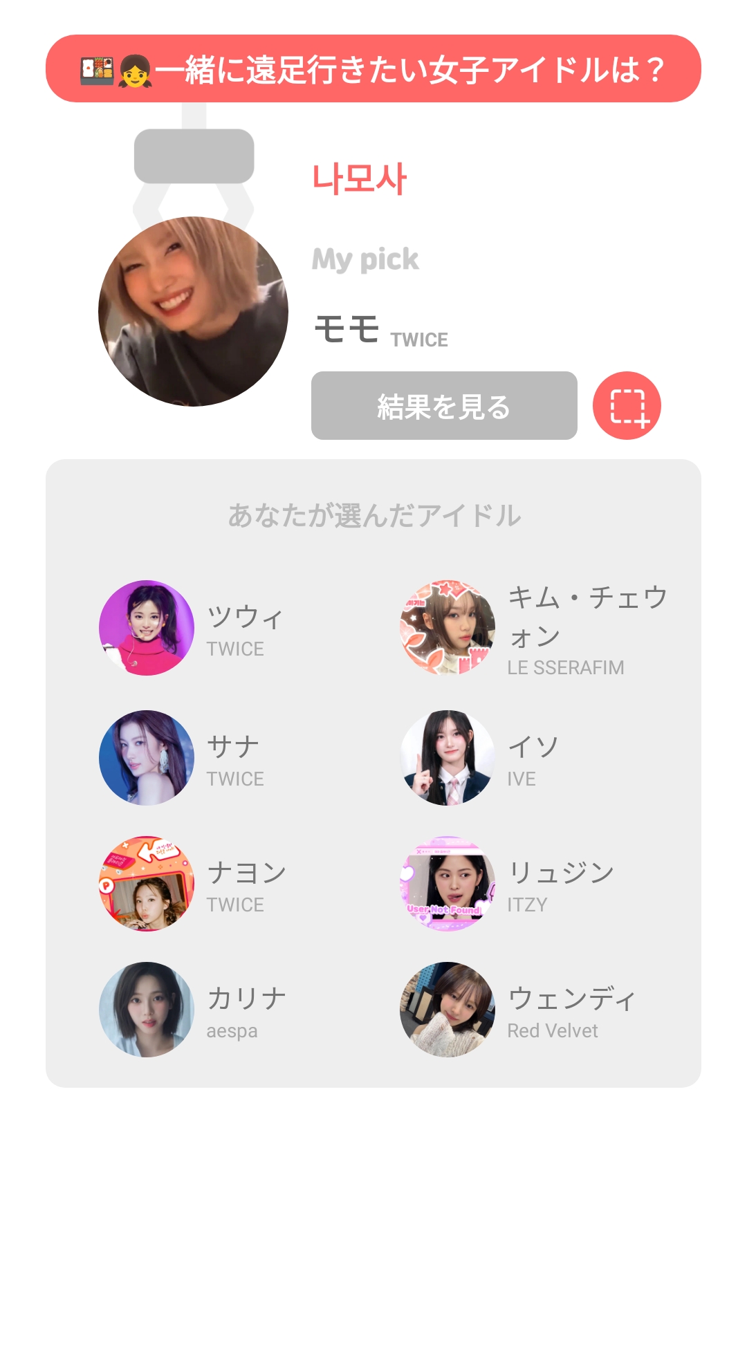 community_articles_contents