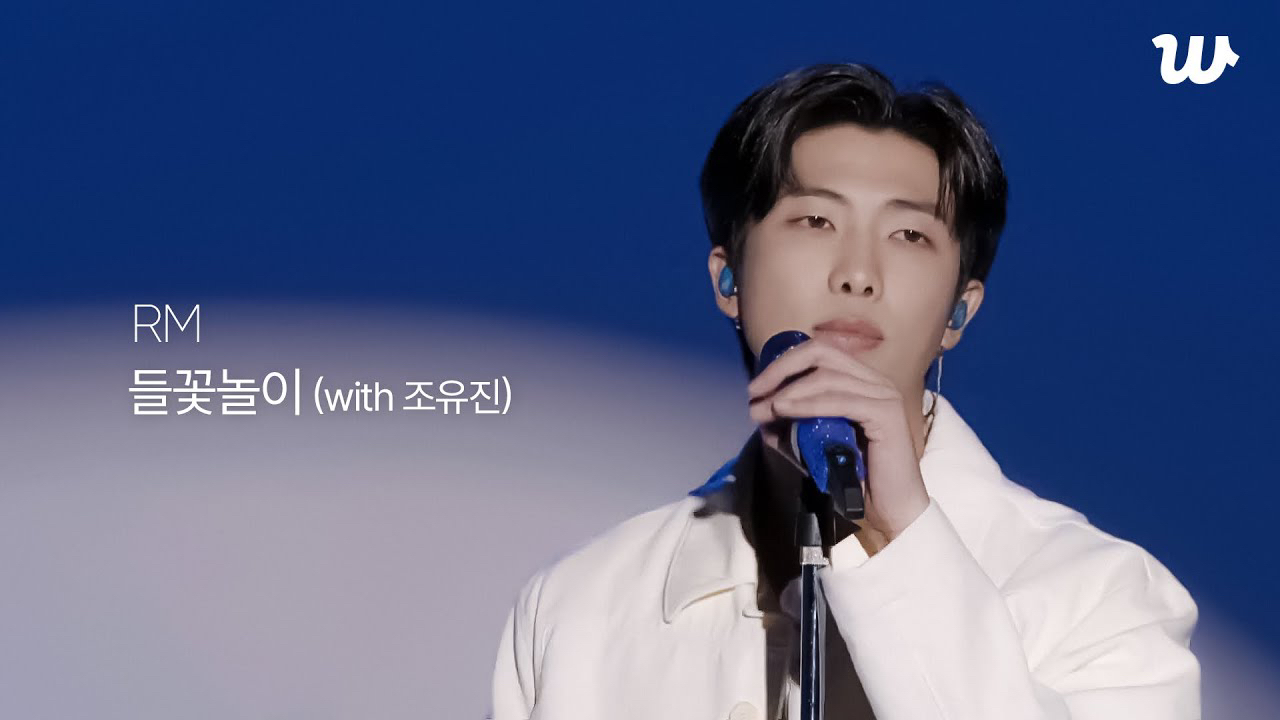 Behind-the-scenes cut of RM (BTS)