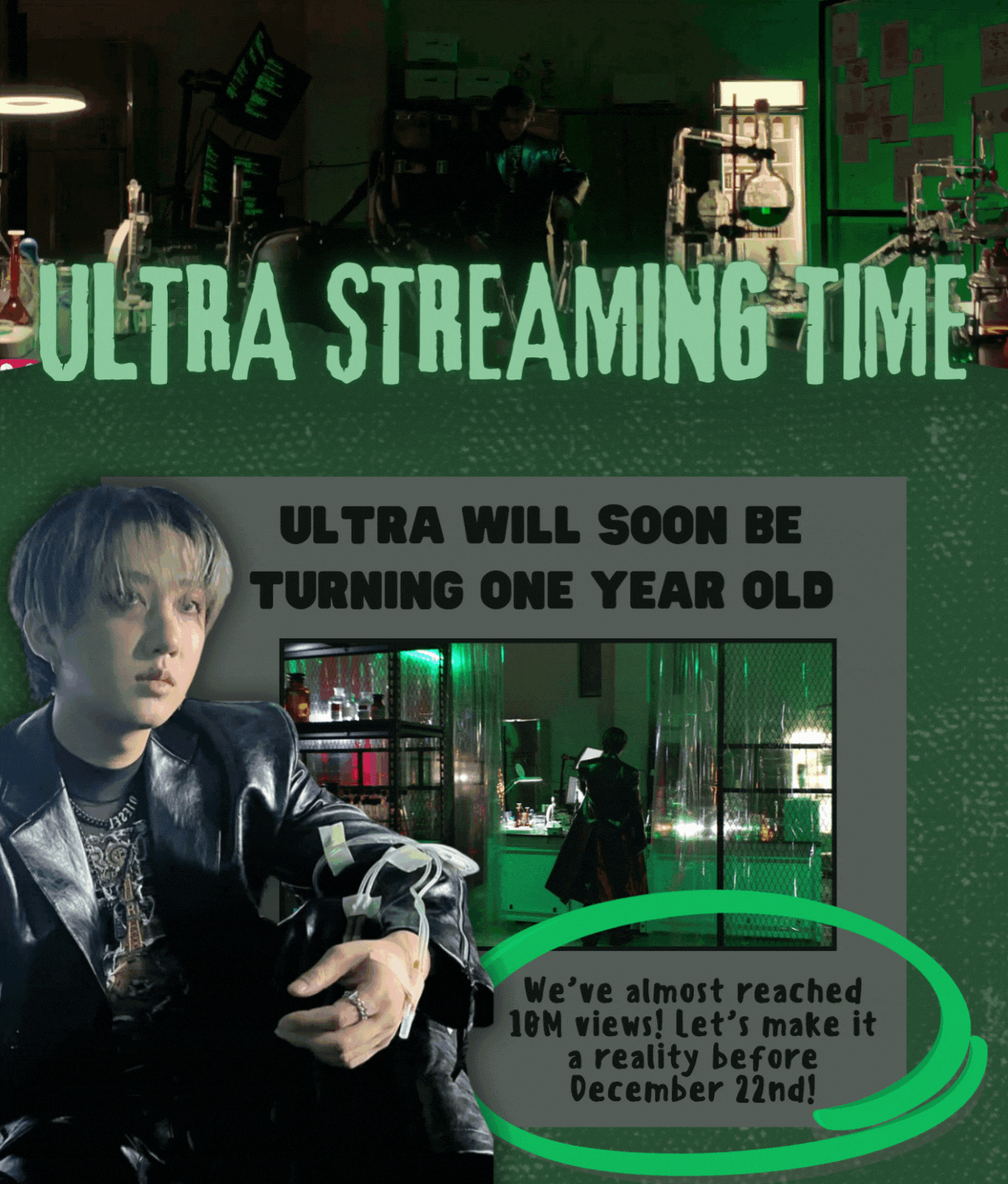 チャンビン (Stray Kids)の最近の活動写真