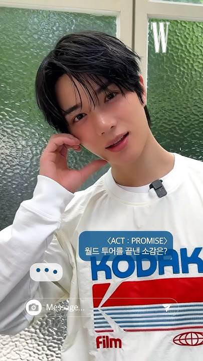 杋圭 (TOMORROW X TOGETHER)的最新照片
