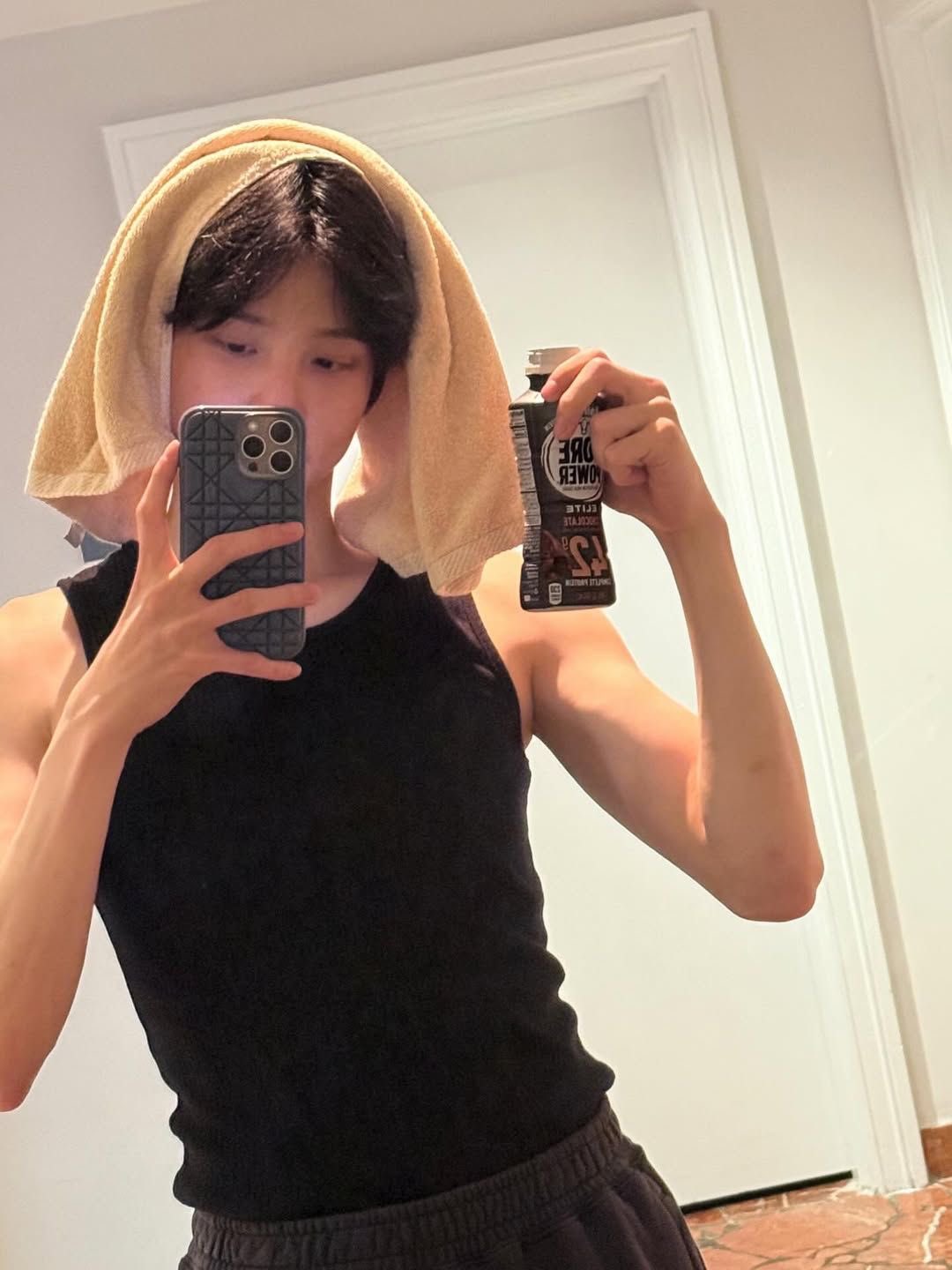 Latest photo of Yunho (ATEEZ)