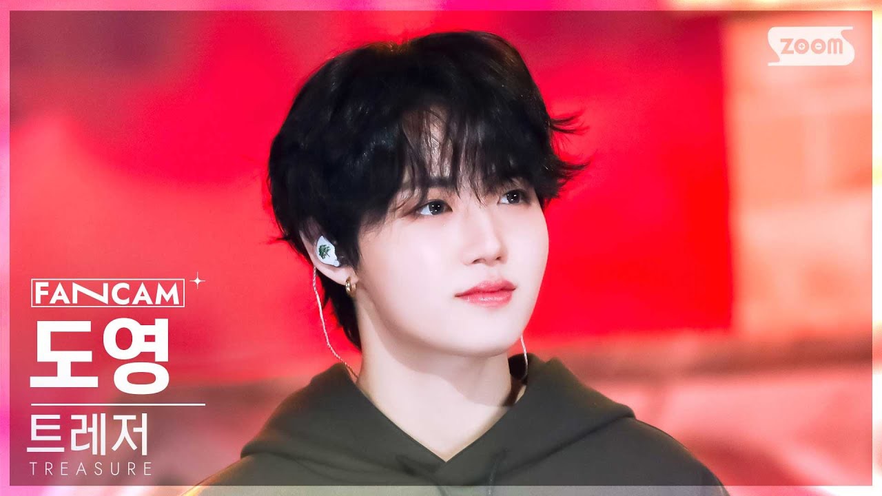 Latest photo of Doyoung (TREASURE)