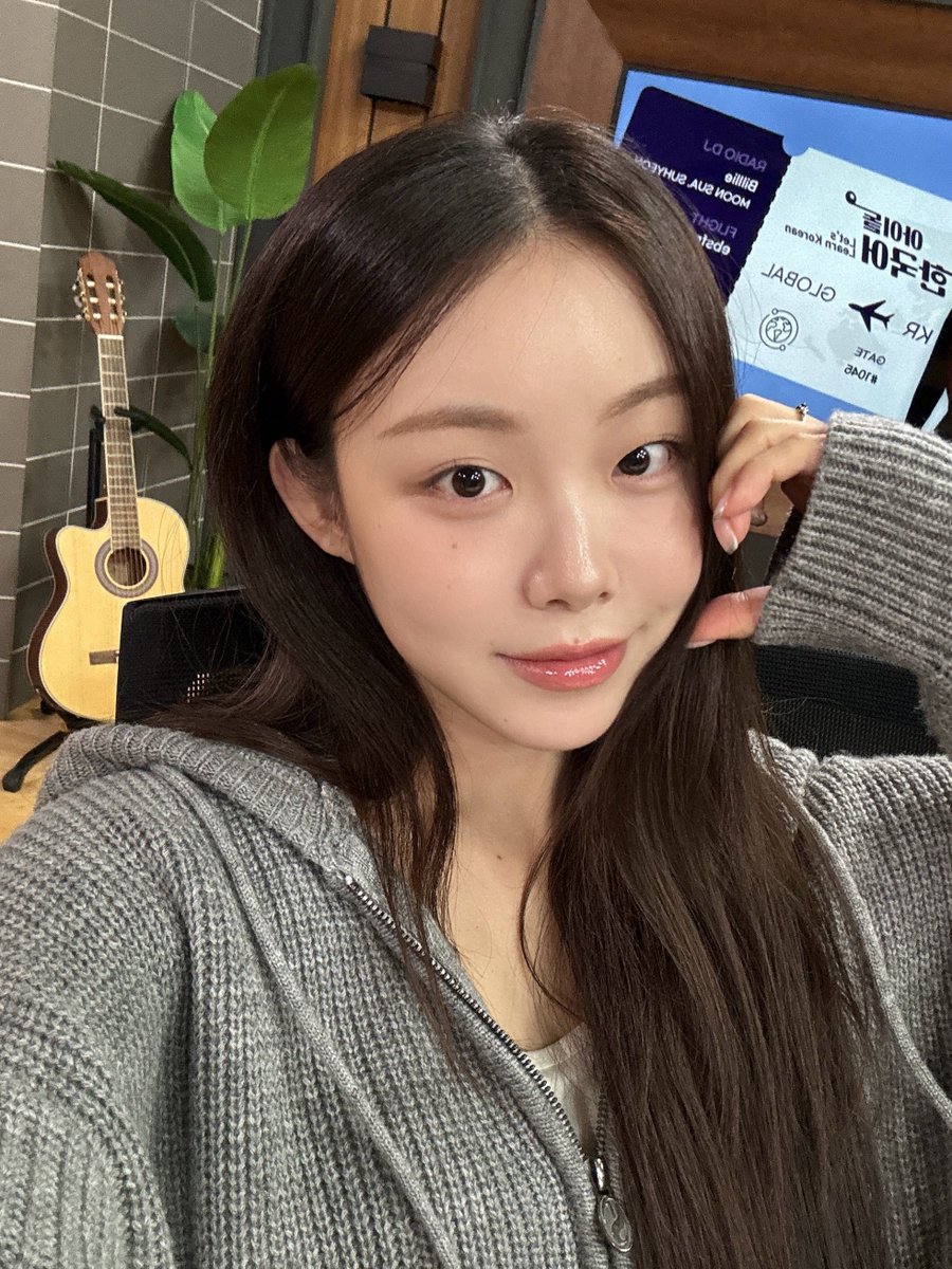 Recent activity shot of Billlie