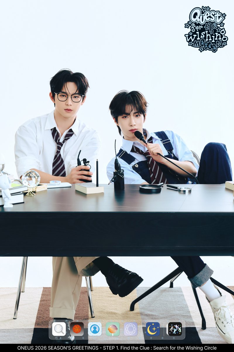 Latest photo of ONEUS