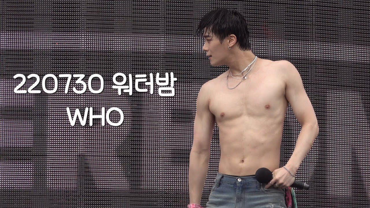문빈 (아스트로)의 최신 사진