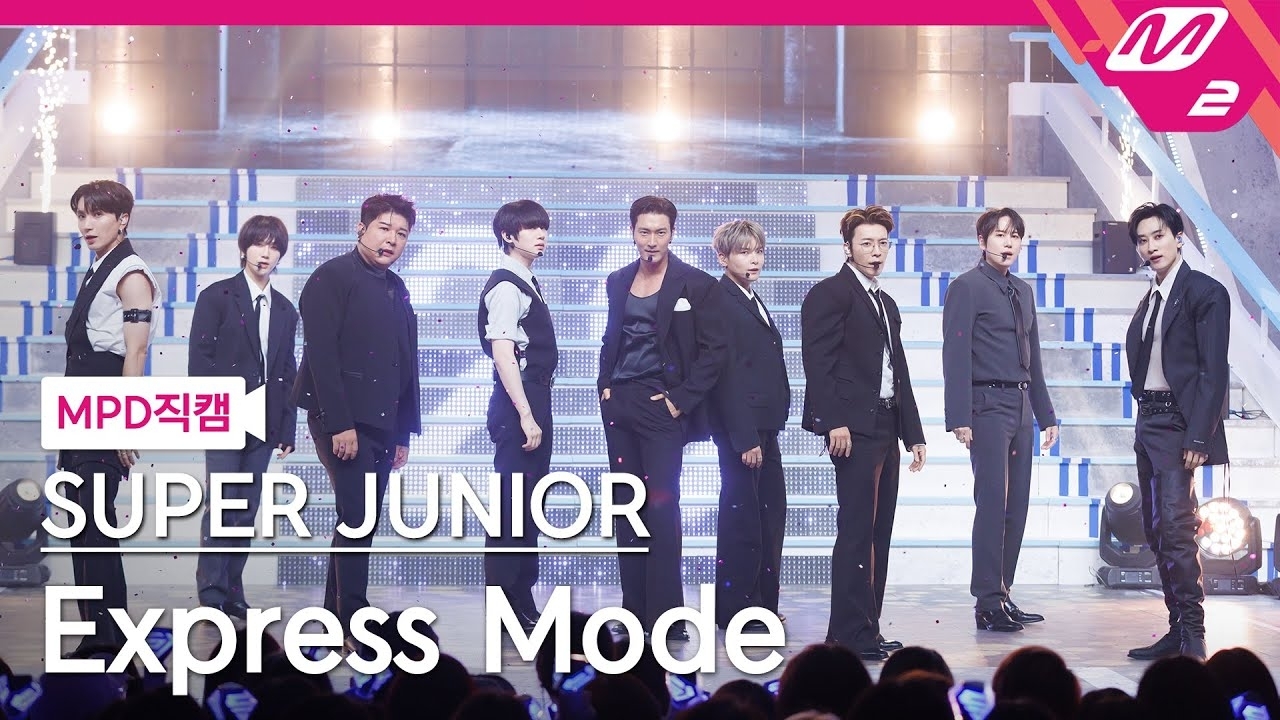 A moment captured by Siwon (Super Junior)'s fan