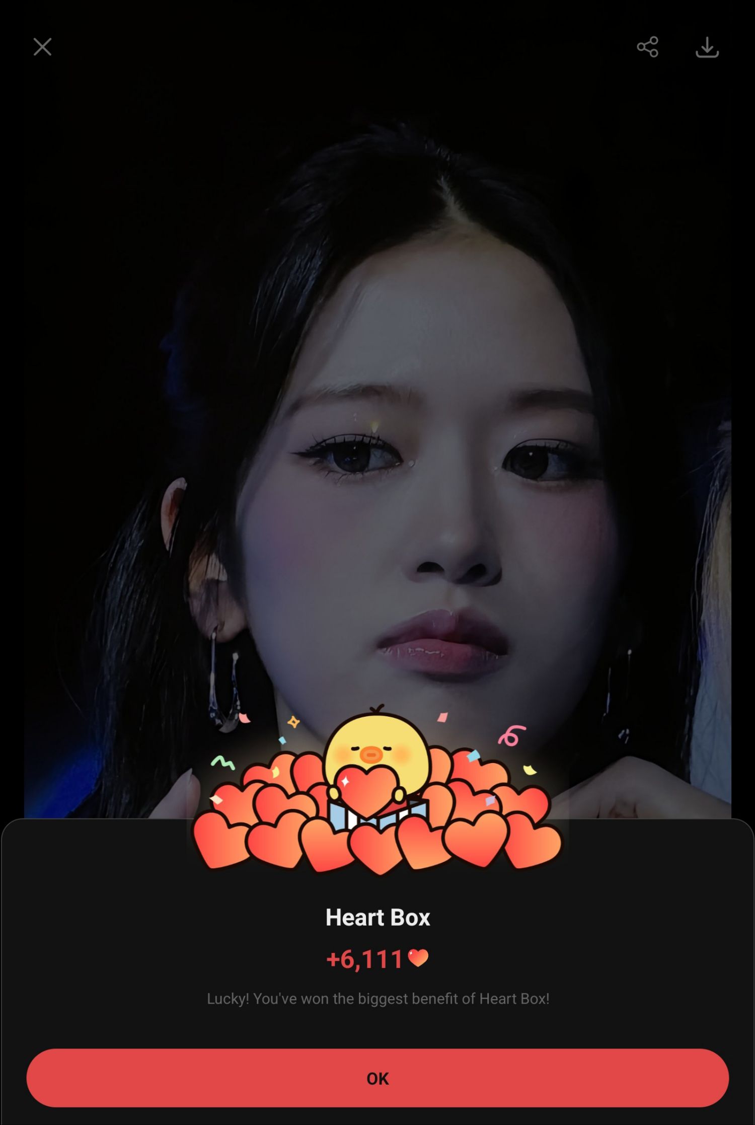 안유진 (IVE) 최근 활동샷