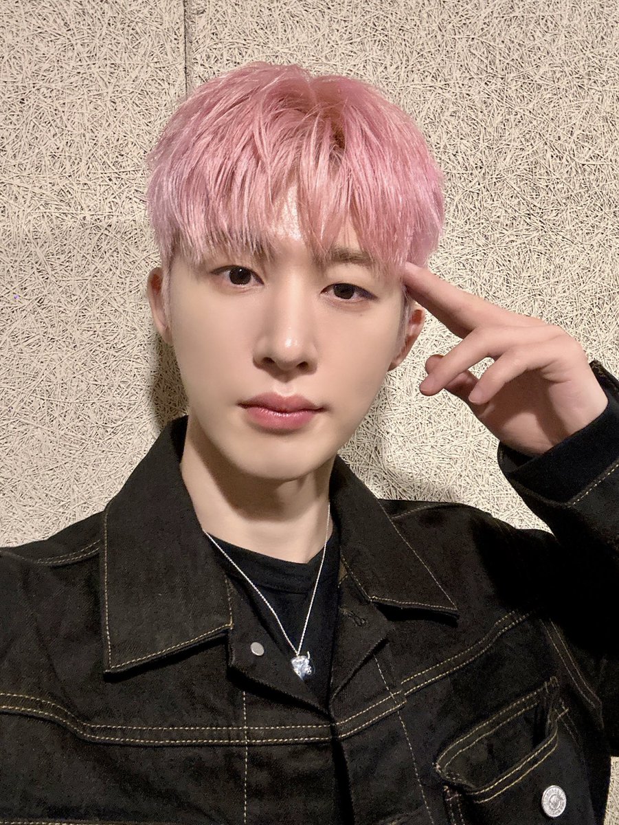 A moment captured by B.I's fan