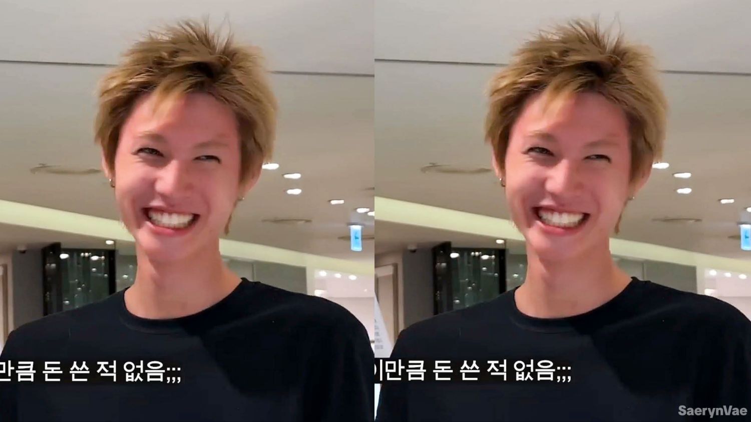 Hot post catching attention from 마틴 (CORTIS)'s fandom