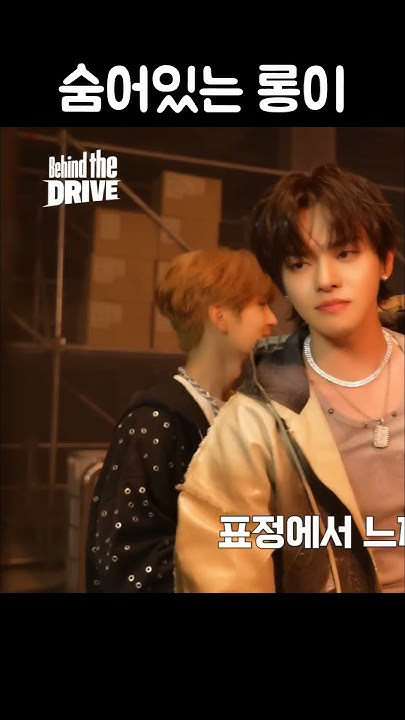 Behind-the-scenes cut of He Xinlong (ALPHA DRIVE ONE)