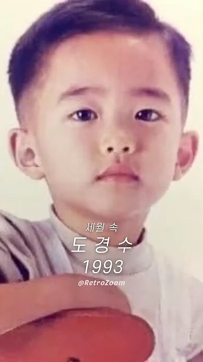 A moment captured by D.O. (EXO)'s fan