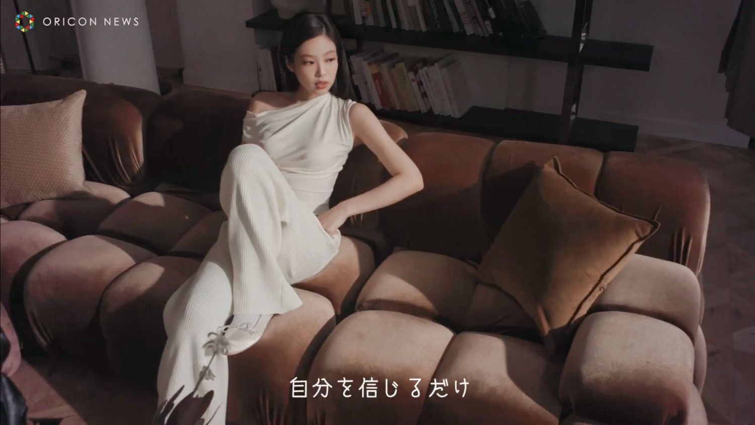 A moment captured by Jennie (BLACKPINK)'s fan