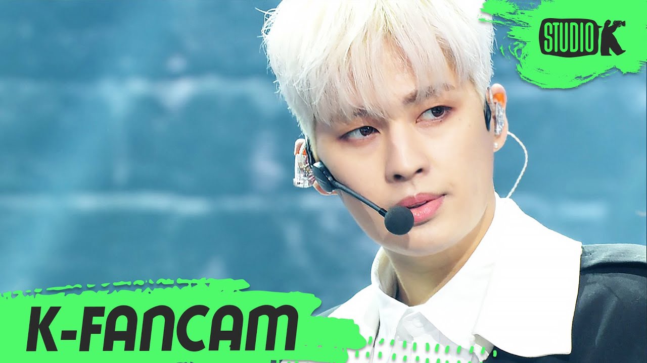 Recent activity shot of Kogyeol (UP10TION)