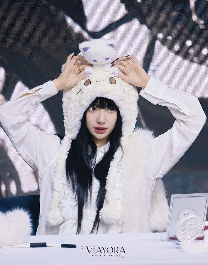 Behind-the-scenes cut of Ningning (aespa)