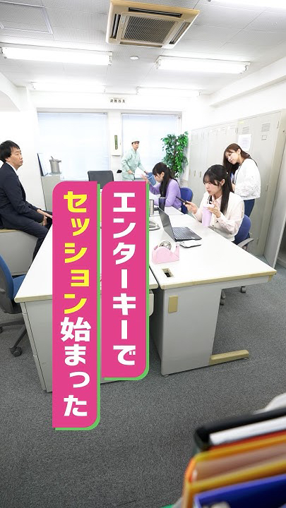 Behind-the-scenes cut of Yabuki Nako