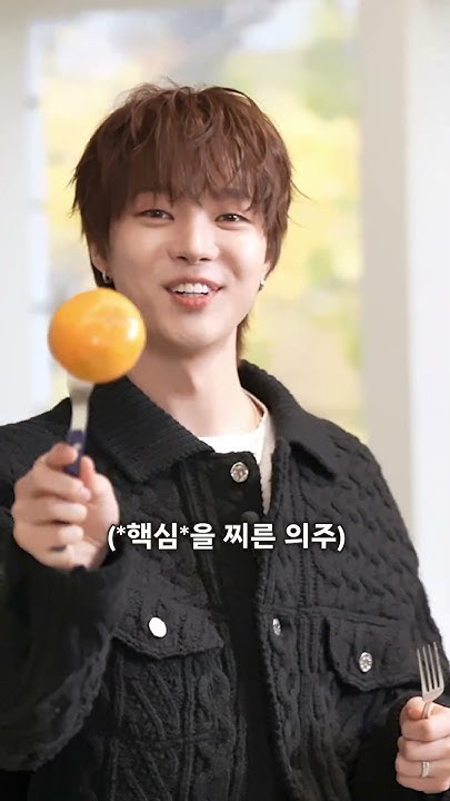 EJ (&TEAM)的最新活動照片