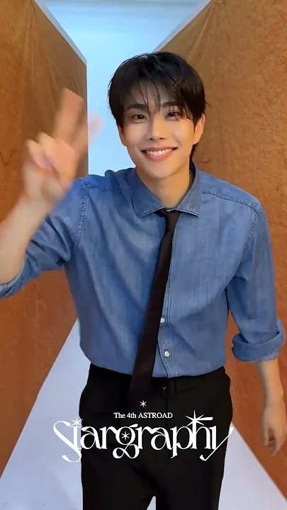Recent activity shot of Jinjin (ASTRO)