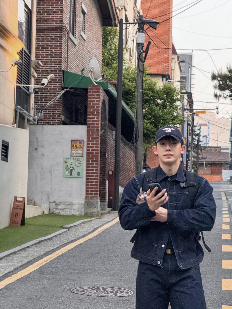 Recent activity shot of Wonho