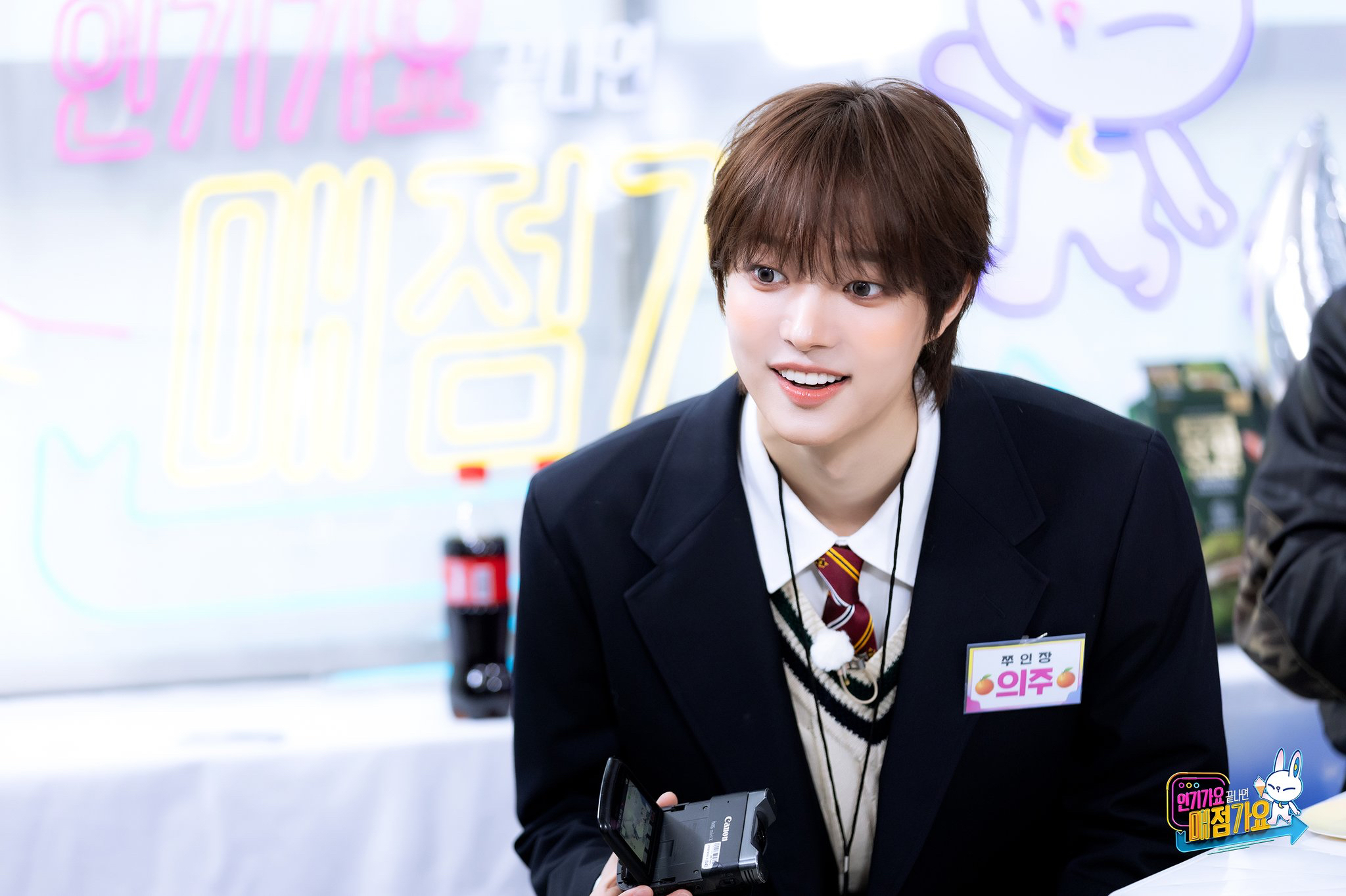 Latest photo of EJ (&TEAM)