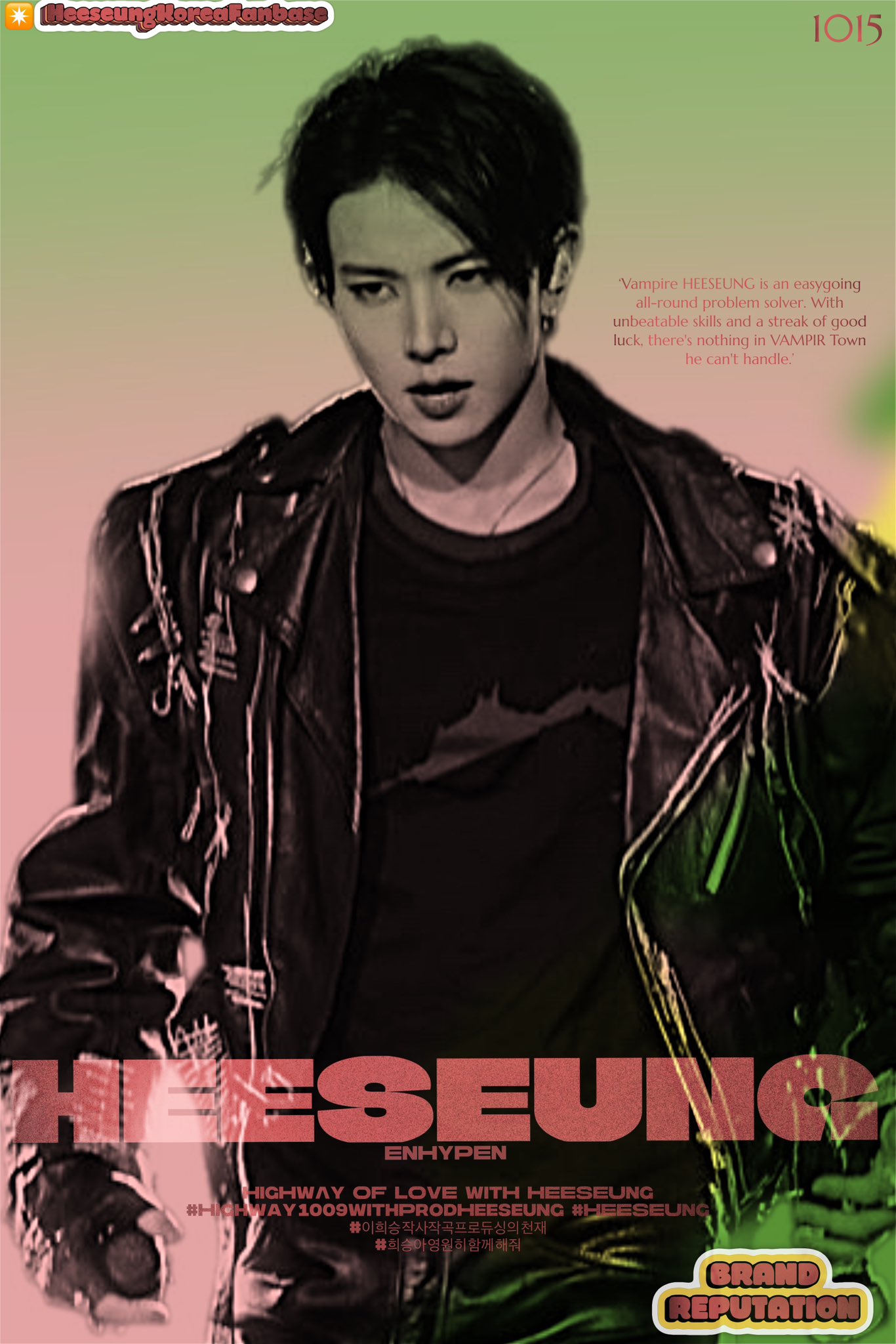 羲承 (ENHYPEN)的最新活動照片