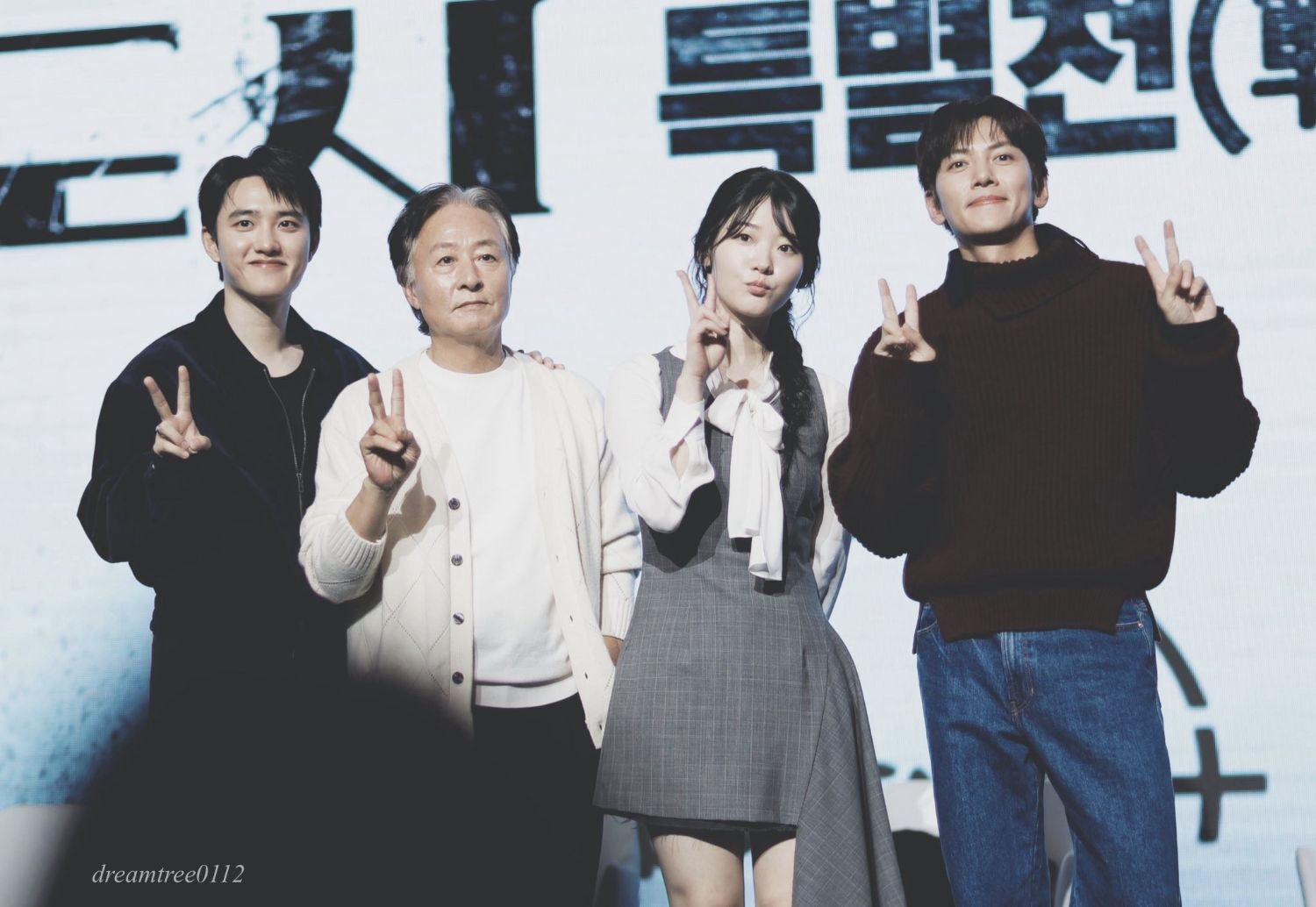 D.O. (EXO)的最新活動照片