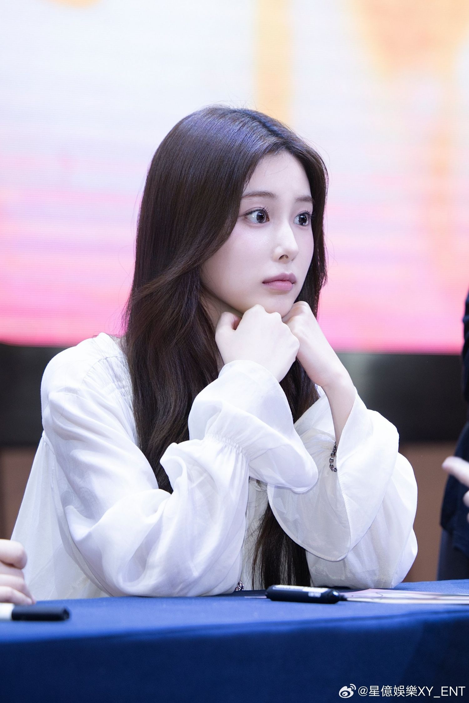 Latest photo of Kang Hyewon