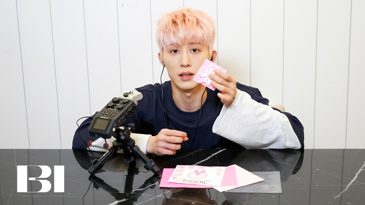A moment captured by B.I's fan