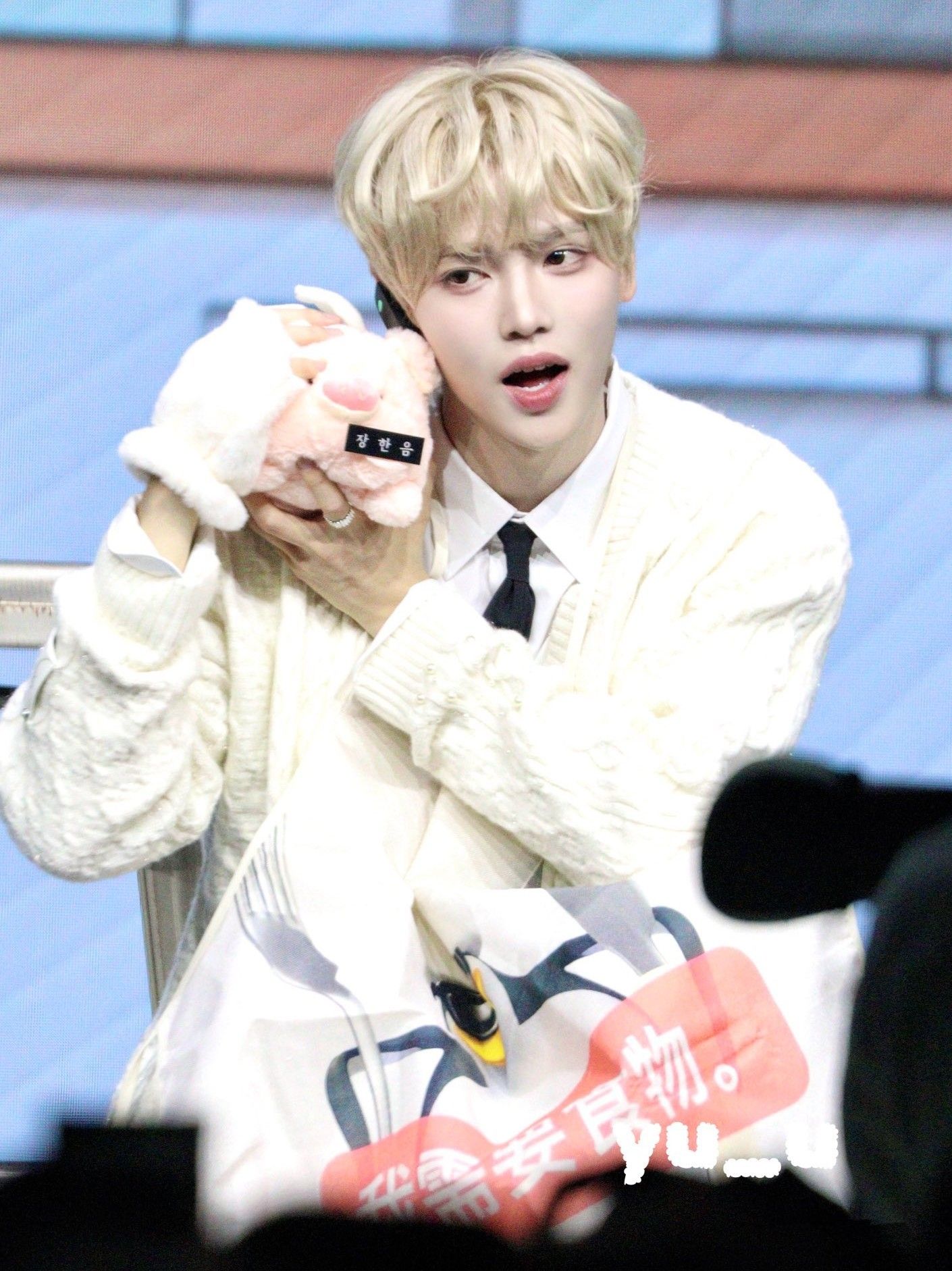 Recent activity shot of Jang Haneum