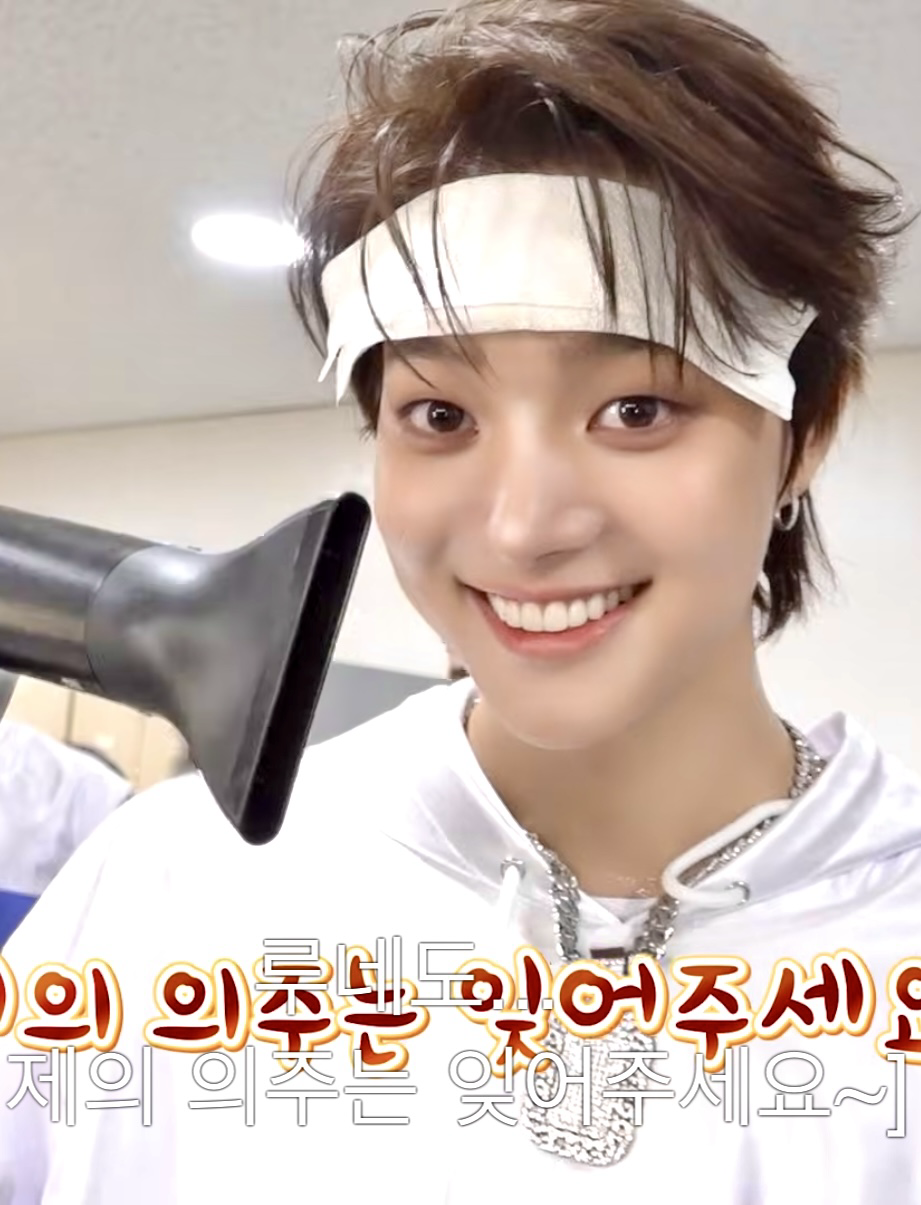 A moment captured by EJ (&TEAM)'s fan