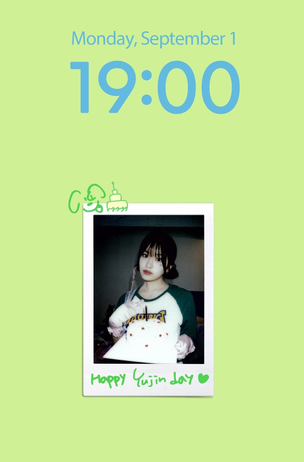 Latest photo of An Yujin (IVE)