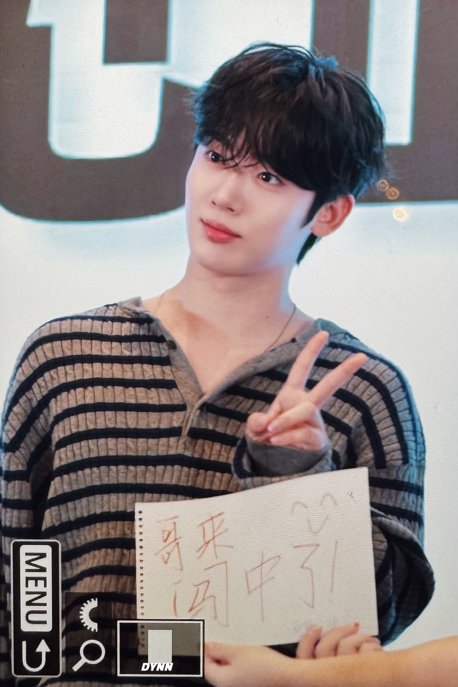 A moment captured by Kim Yohan (WEi)'s fan