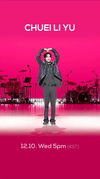 Fan-made special wallpaper for Chuei Liyu