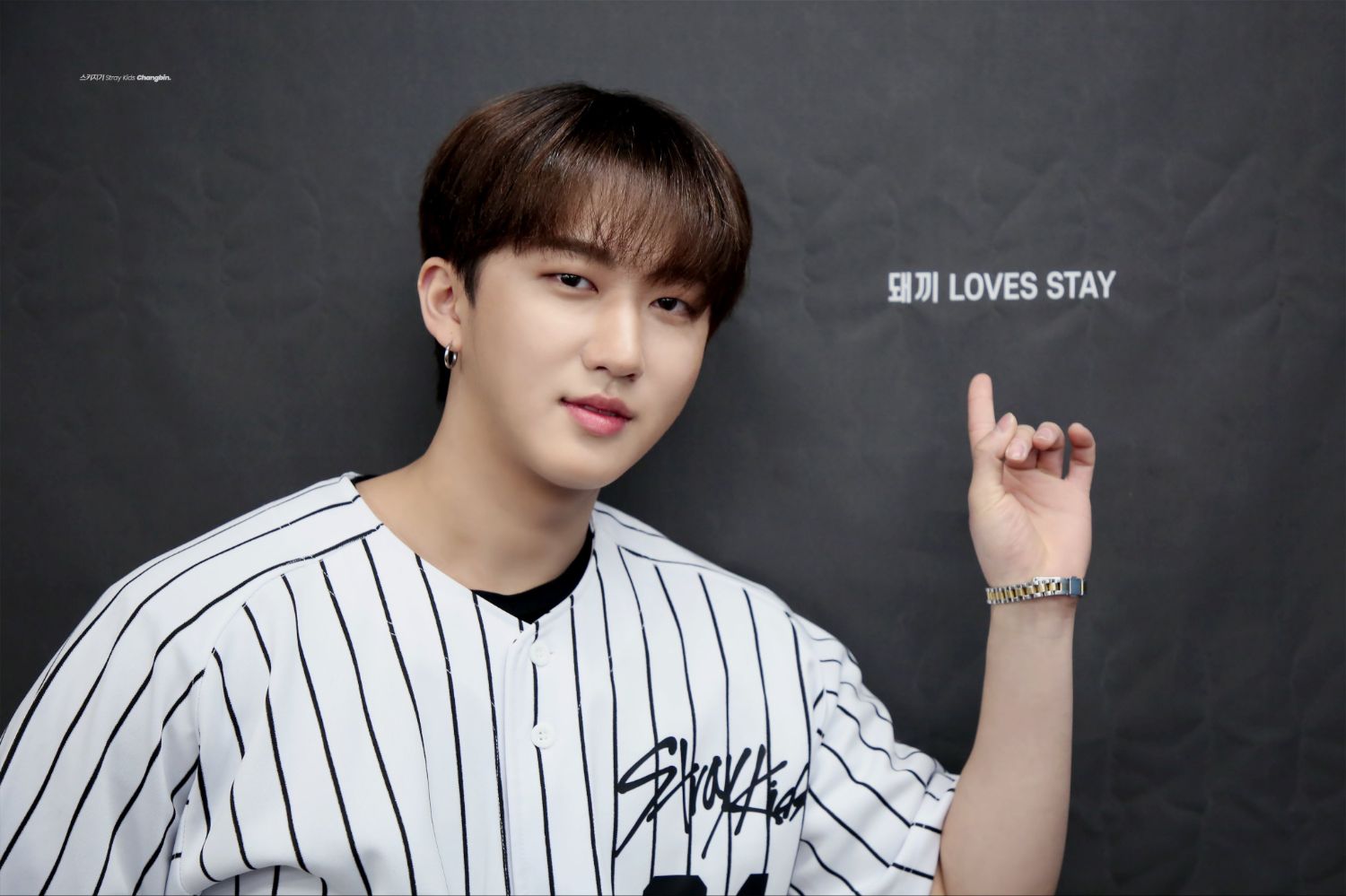Recent activity shot of Changbin (Stray Kids)