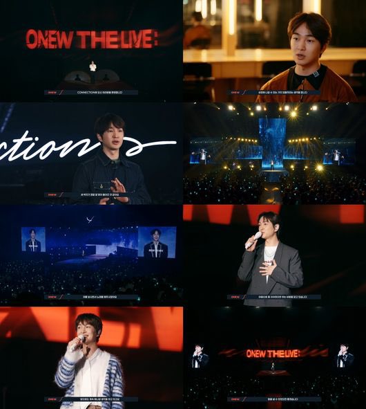 A moment captured by Onew (SHINee)'s fan