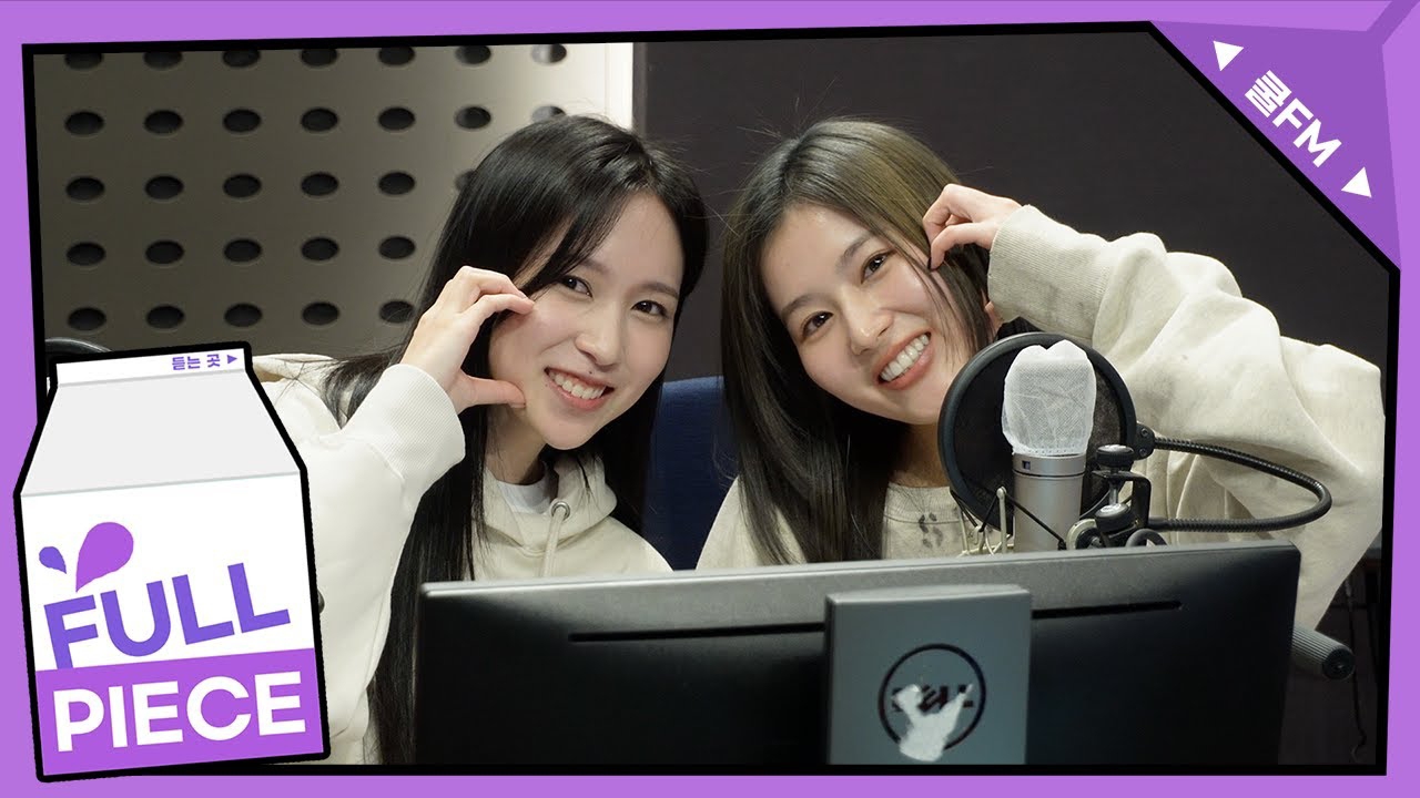 Sana (TWICE)的幕后花絮